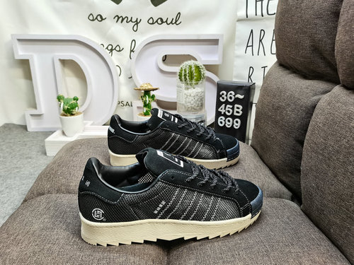 699DAdidas PNS SUPERSTAR utilizza pelle scamosciata inversa combinata con materiale superiore in tes