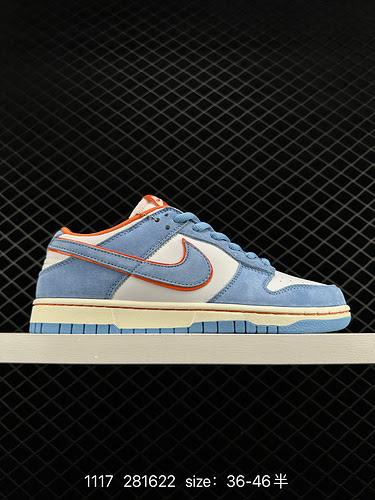 Otomo Katsuhiro x Nk SB Dunk Low quotSteamboy OSTquot collaborazione per la personalizzazione creati