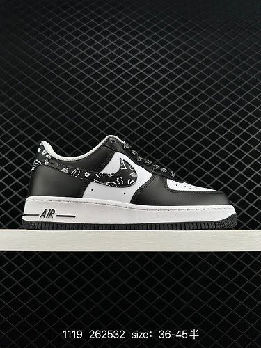 6 Nuovi Prodotti per l'Autunno e l'Inverno Corporatelevel Nike Air Force Low 7 Nero e Bianco Cashew 