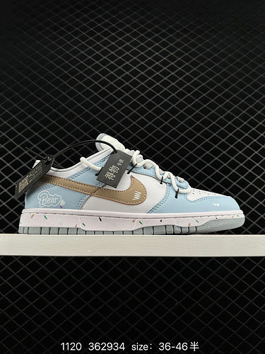 7 Primo strato NIKE DUNK SB LOW Abbinamento colori personalizzato Dunk SB, come suggerisce il nome, 