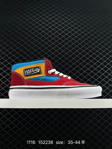 9 Vans Pro SkateHalf Cab color-blocked casual low-top sneakers for men and women, blue and red, size