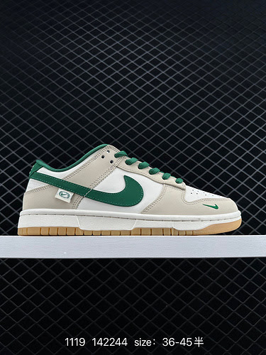 22 Livello aziendale Nike NK Dunk Low Retro "Personalizzazione di fascia alta fai da te" s