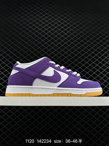 7 Scarpe da skateboard sportive casual casual Nike SB Dunk Low di livello aziendale Nike SB Dunk Low