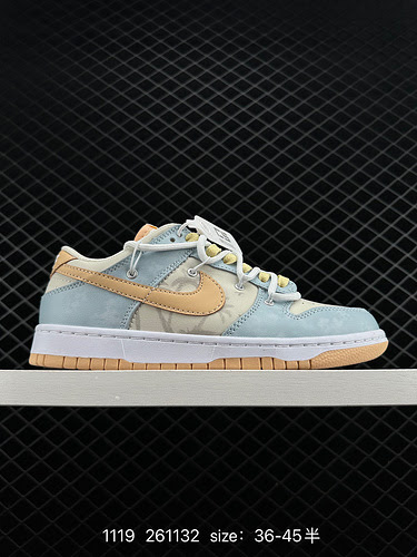 6 Scarpe da skateboard stringate decostruite Futura x Nike Dunk Low Questo paio di sistemi di lacci 