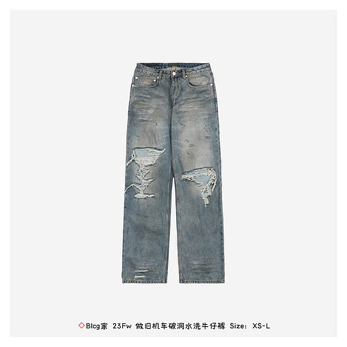 Jeans lavati strappati da moto invecchiati Blcg 23Fw