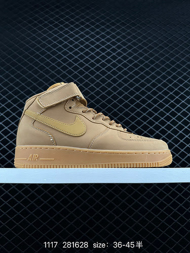 4 Nike Air Force Low Air Force One sneakers sportive casual e midtop versatili La combinazione di pr