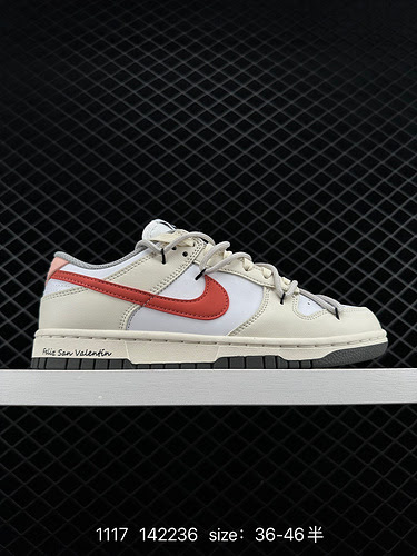 8 Scarpe da skateboard stringate decostruite Futura x Nike Dunk Low Questo paio di sistemi di lacci 