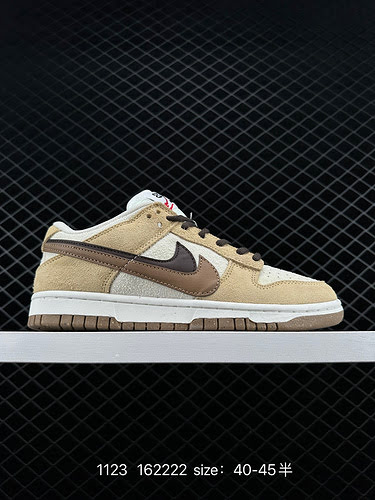 223 Anno cinese del Coniglio Guangzhou abbinamento di colori limitato Nike SB Dunk Low quotAnno del 