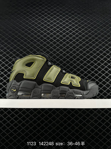 24 Versione originale pura a livello aziendale Nike Air More Uptempo OG Scarpe da basket con cuscino