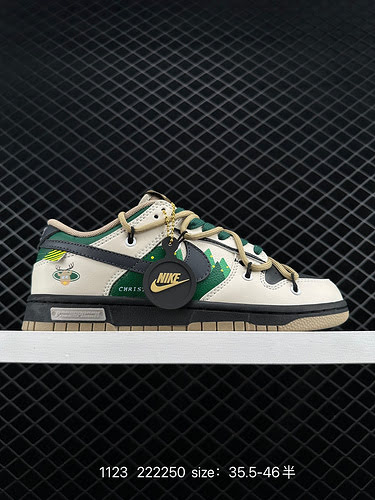 2 Companylevel Nike Nike SB Dunk Low serie scarpe casual basse per uomo e donna scarpe da skateboard