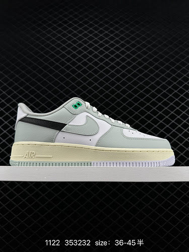 6 AF a livello aziendale Nike Air Force 7 Low Air Force One Ultimo originale e cartone originale Cre