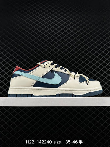 2 NIKE DUNK SB LOW Abbinamento colori personalizzato Dunk SB, come suggerisce il nome, ha la classic