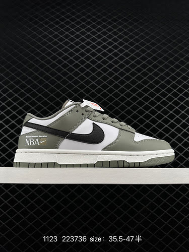 8 NIKE DUNK SB LOW Abbinamento colori personalizzato Dunk SB, come suggerisce il nome, ha la classic