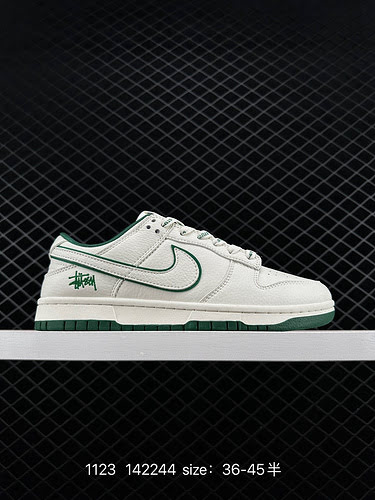 22 Livello aziendale Nike NK Dunk Low Retro "Personalizzazione di fascia alta fai da te" s