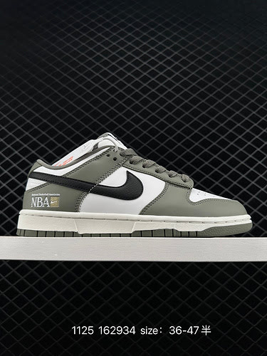 7 NIKE DUNK SB LOW Customized color matching Dunk SB, as the name suggests, has the classic Dunk ori
