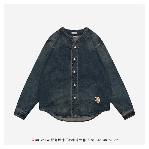 Giacca in denim con cardigan da baseball congiunto CD 23Fw