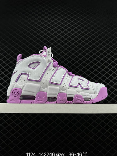 23 NK Air More Uptempo ’96 OG Pippen Big AIR FN6976- Inspired by the popular street graffiti culture