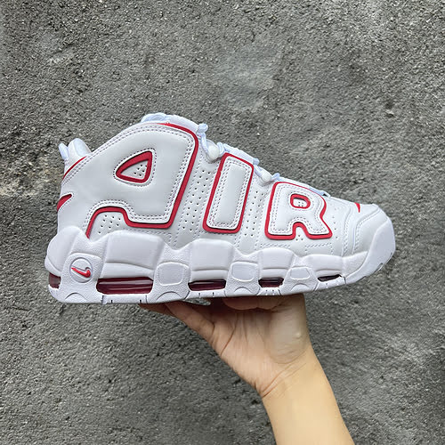 Pippen 13 bordo bianco e rosso 3645