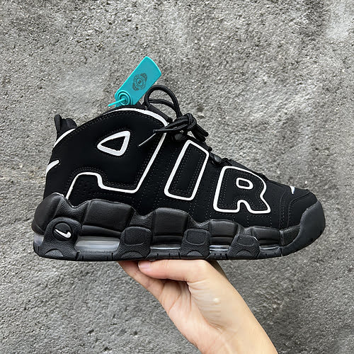 Pippen 05 Bianco e Nero 3645