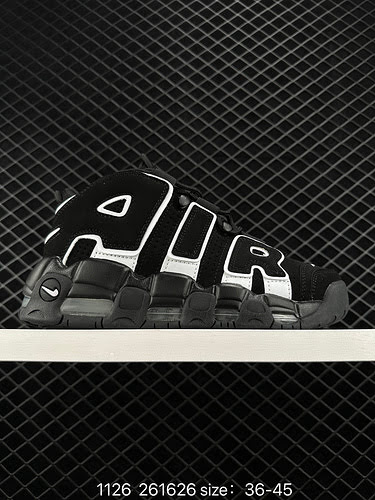 3 Nike Air More Uptempo Pippen Classic High Street Versatile Basketball Shoes Series Scott Pippen Se