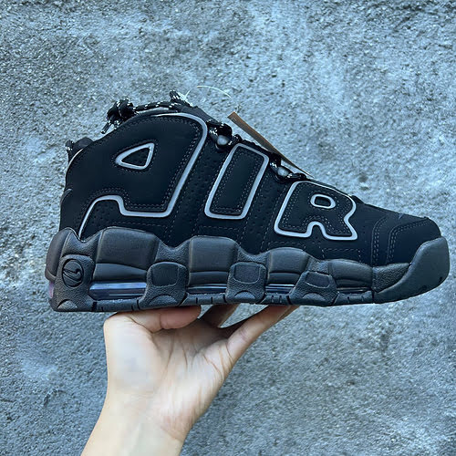 Pippen 15 bordo nero e grigio 3645