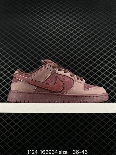 7 Livello aziendale Nike Dunk Low Valentines Day 2 Brownred Questa scarpa adotta un design della ver