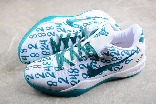 Nike Kobe 8 Protro "Radiant Emerald" Kobe eighth generation low-top men's basketball shoes