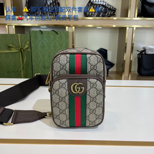 Borsa per cellulare da uomo GUCC realizzata in pelle bovina originale importata, borsa regalo di alt