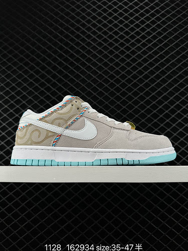 7 Companylevel NIKE DUNK SB LOW colore originale abbinato Dunk SB come suggerisce il nome ha la clas