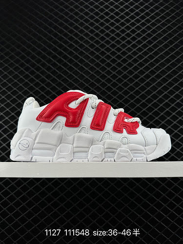 24 AMBUSH x Nike Air More Uptempo Low Big AIR Pippen, white and red, heavy joint design based on Nik