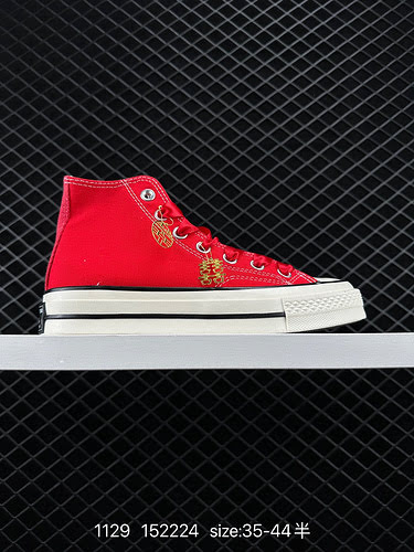 2 Converse Wedding Shoes Red Festive Wedding Shoes with the word "囍" ❗ CONVERSE Converse W