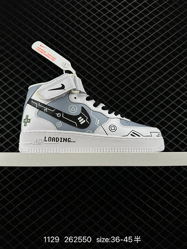 2 Air Force MID gaming luminoso cinese realizzato con ultimo originale e cartone originale per crear