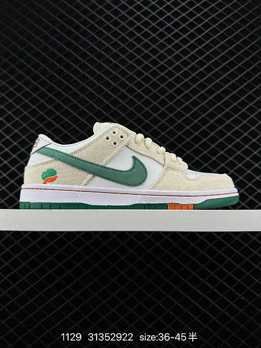 NIKE DUNK SB LOW colore originale abbinato Dunk SB, come suggerisce il nome, ha la classica origine 