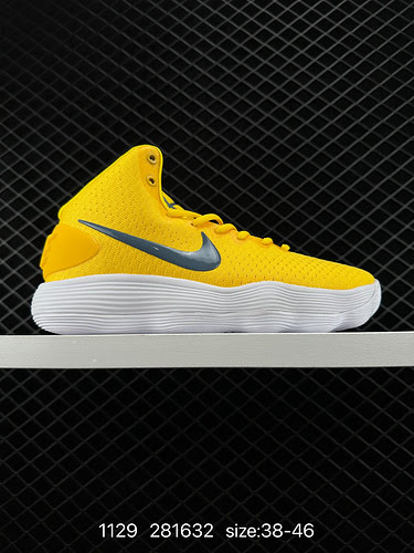 6 Nike REACT Hyperdunk 27 Low Super Dunk Series Hightop Casual Sport Cultura Scarpe da basket Svilup