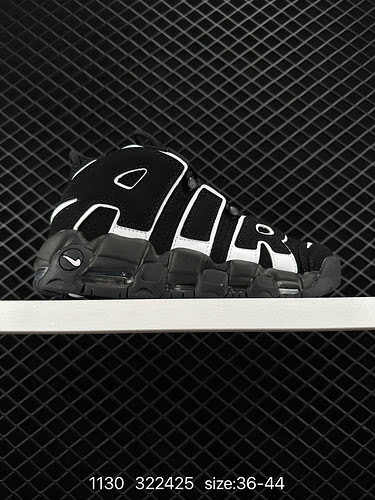 2 NikeWMNS Air More Uptempo GS quotBarely Greenquot Pippen serie di prima generazione classica high 