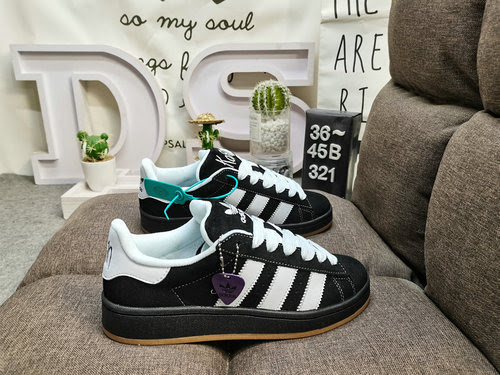 321D Gli elementi culturali hiphop di Tokyo creano la serie TOKYO ENERGY Adidas Originals Campus ser