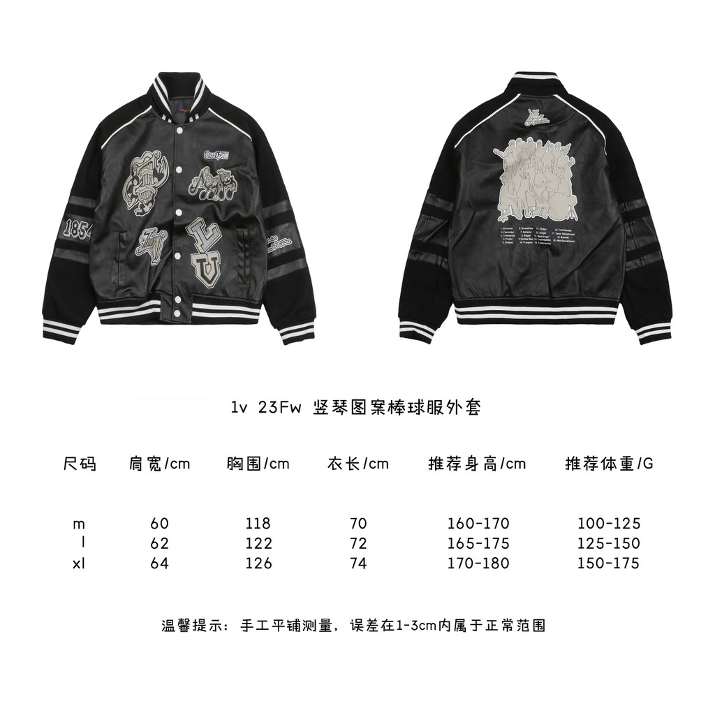 1v-23Fw-竖琴图案棒球服外套.jpg