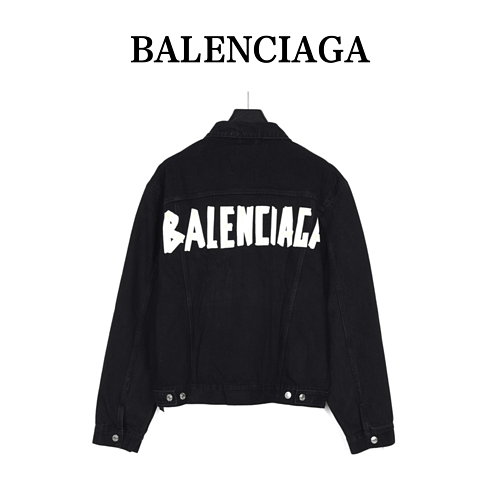 BLCGBGiacca in denim con stampa di lettere e logo con nastro adesivo di Balenciaga 23ss