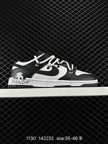 6 Scarpe da skateboard stringate decostruite Futura x Nike Dunk Low Questo paio di sistemi di lacci 