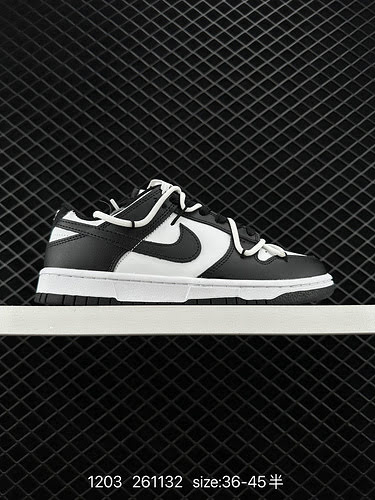 6 Scarpe da skateboard stringate decostruite Futura x Nike Dunk Low Questo paio di sistemi di lacci 