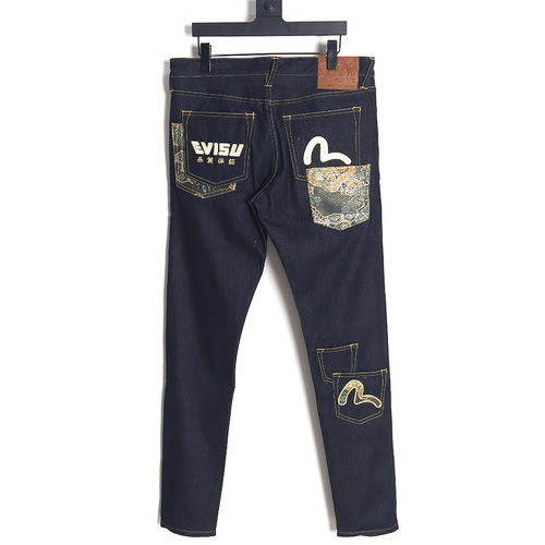 Jeans a gamba stretta multitasche Evisu Fushen 23fw in broccato e piccoli gabbiani