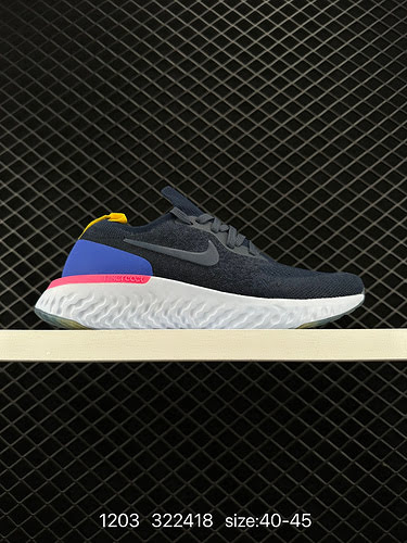 9 Nike Epic React Flyknit 2 Scarpe da corsa ultraleggere in tessuto espanso Rhea combinate con suola