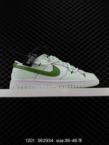 7 Nike SB Dunk Low Green Milk Green Scarpe con coulisse decostruite Materiale originale dello strato