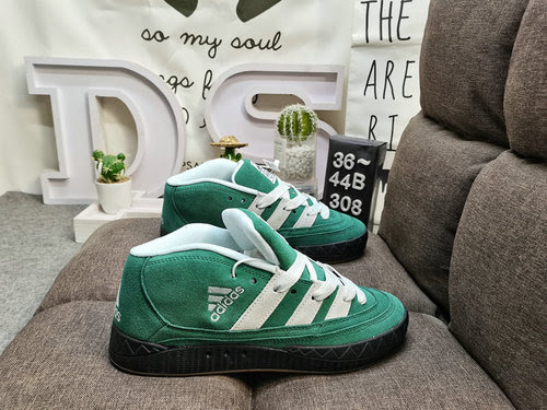 308D adidas adimatic sneakers quotShark Bun Shoesquot lanciata una nuova collaborazione unendo le ma