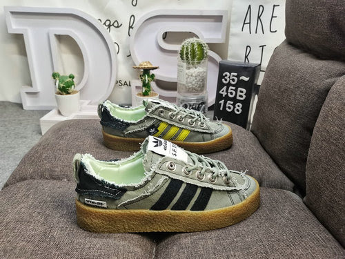 Nella seconda serie di collaborazioni tra 158DAdidas Originals e il marchio di moda Song for the Mut