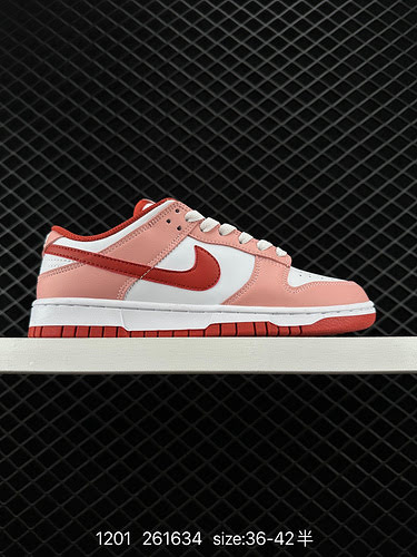 7 Scarpe da skateboard sportive casual casual Nike SB Dunk Low di livello aziendale Nike SB Dunk Low