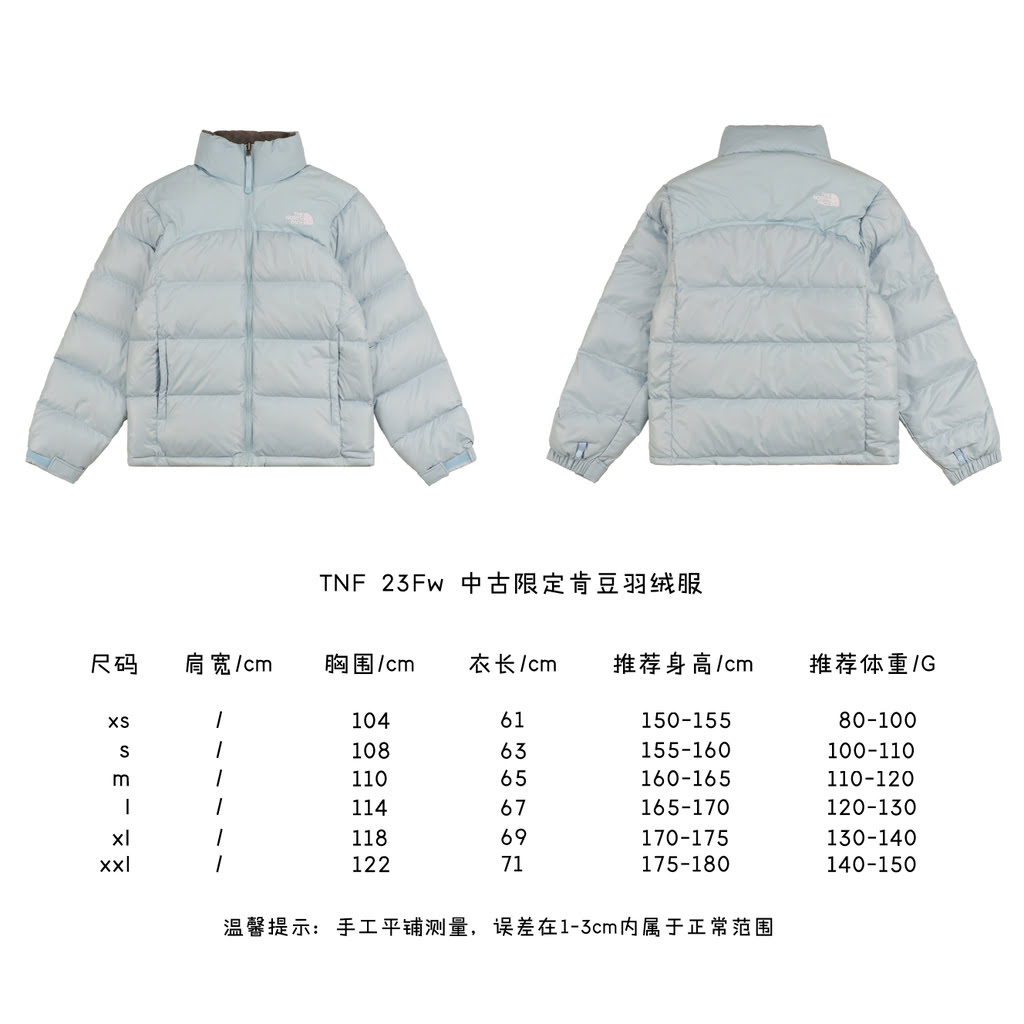 中古限定肯豆羽绒服.jpg