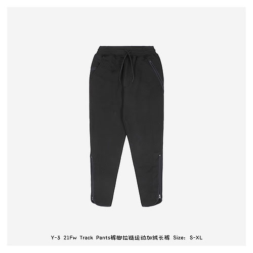 Pantaloni sportivi in ​​pile Y3 21Fw Track Pants con orlo con cerniera