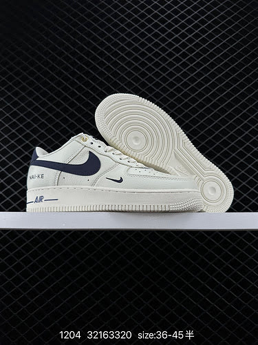 Air Force 7 LV8 Air Force 1 adotta l'aspetto generale del grigio strumento L'aspetto utilizza la vis