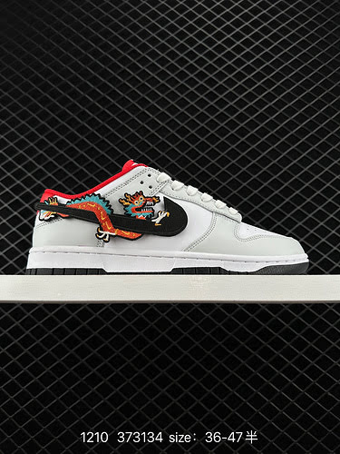 7 Nike Nike Dunk Low sneakers Le classiche scarpe da skate retrò della serie NB sono realizzate in p